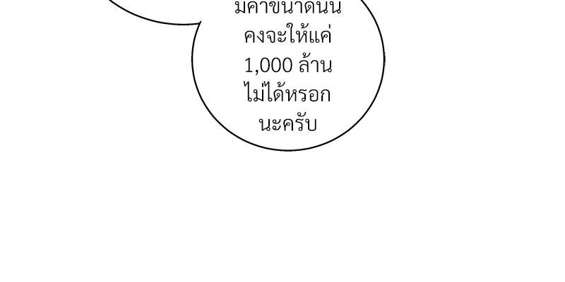 หน้า 96