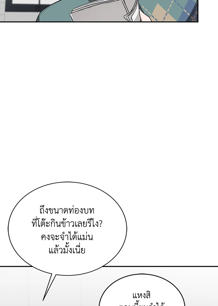 หน้า 95