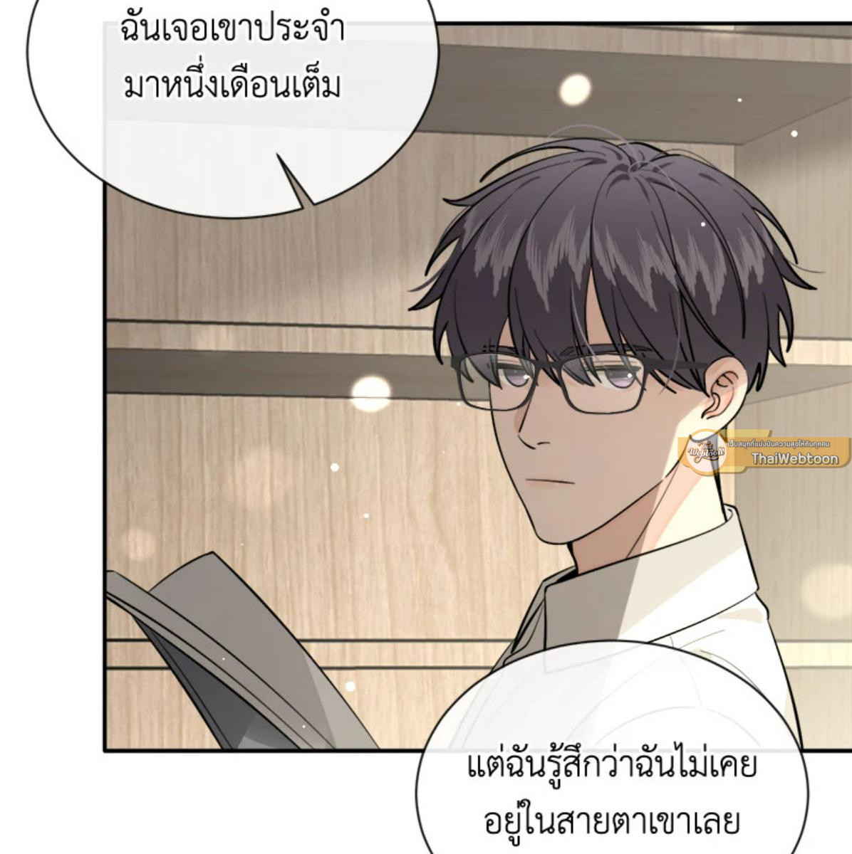 หน้า 37