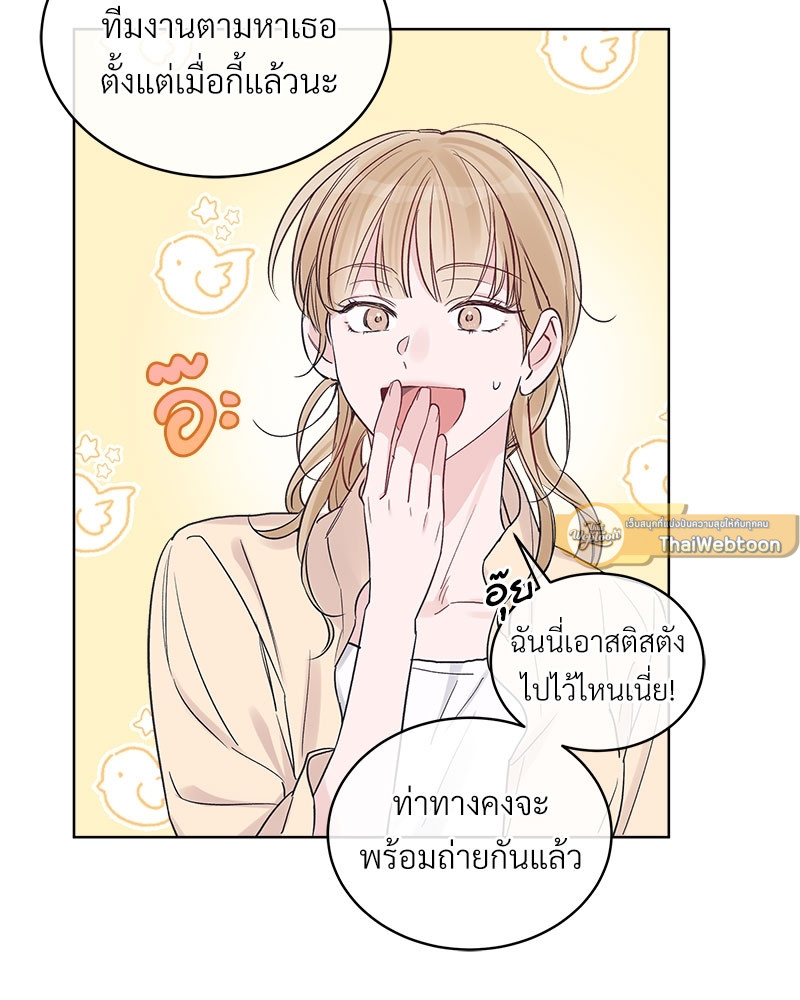 หน้า 63