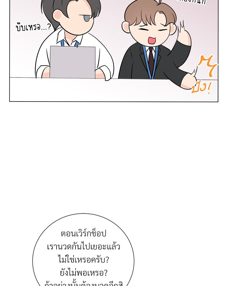 หน้า 72