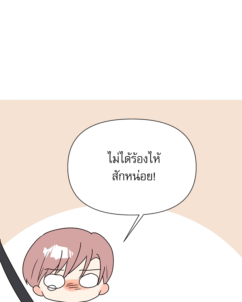 หน้า 95