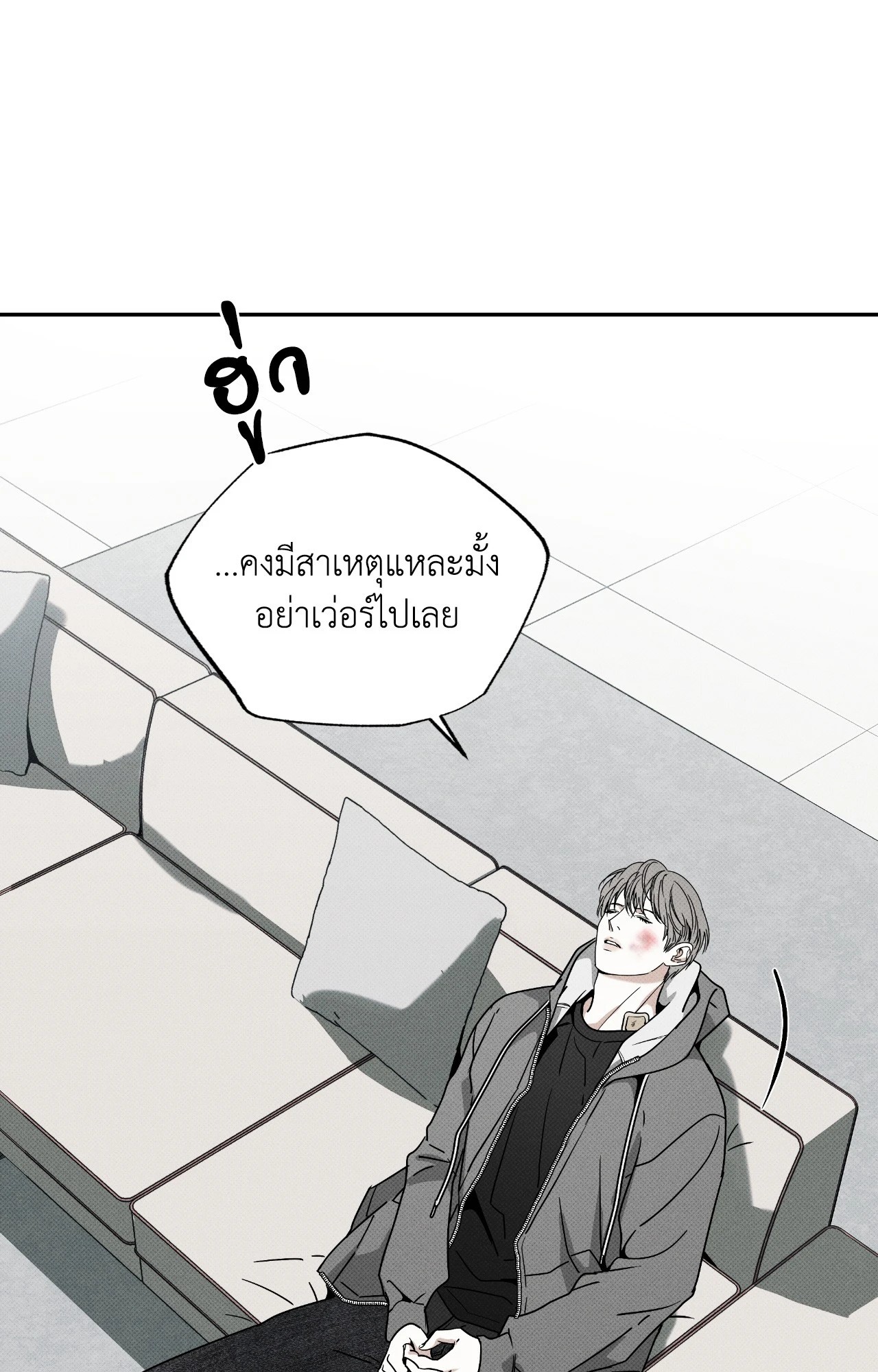 หน้า 64