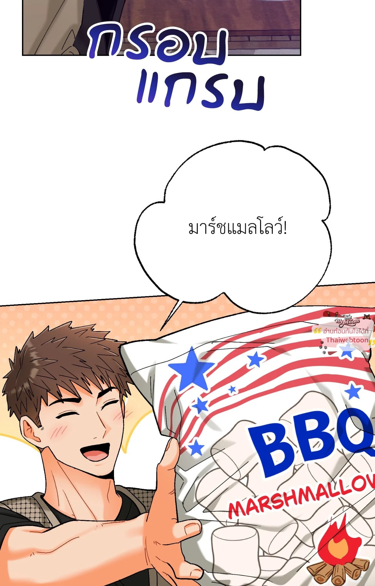 หน้า 94