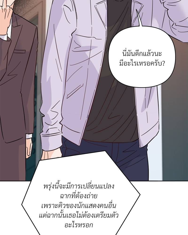 หน้า 70