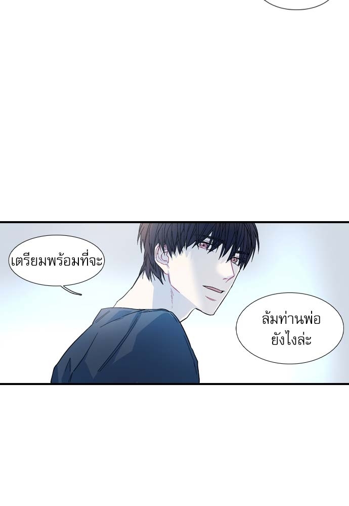 หน้า 69