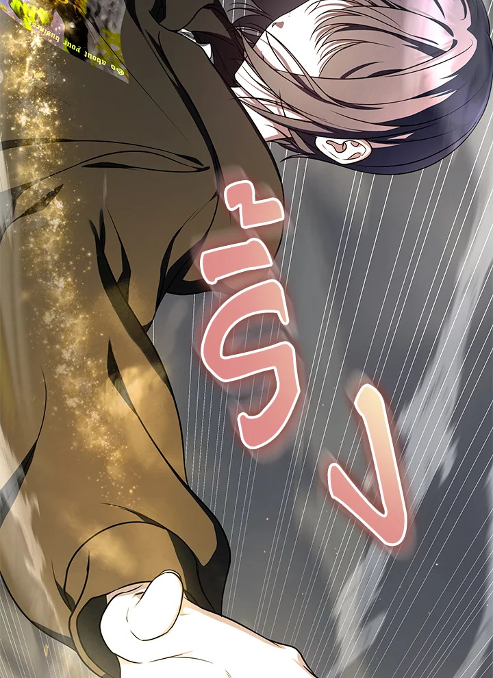 คู่มือการใช้ชีวิตให้ถูกต้องสำหรับแรงเกอร์ | A Ranker's Guide to the Good Life ตอนที่ 16 - รูปที่ 2