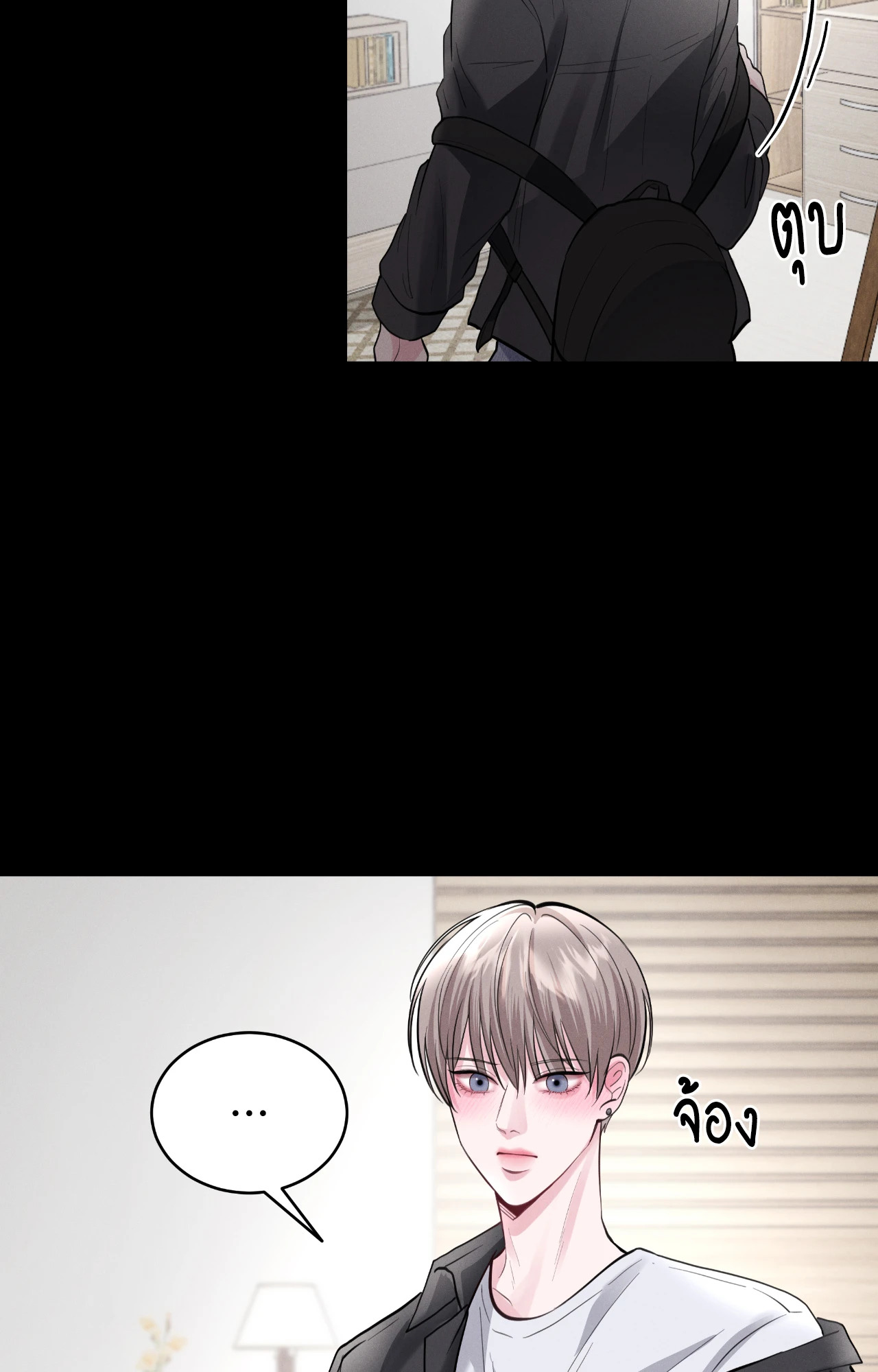 หน้า 35