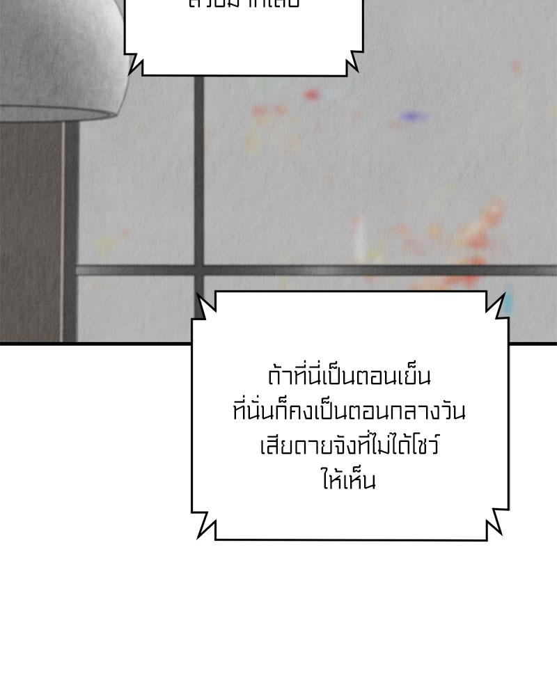 หน้า 102