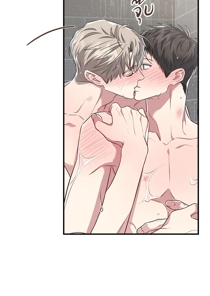 หน้า 52