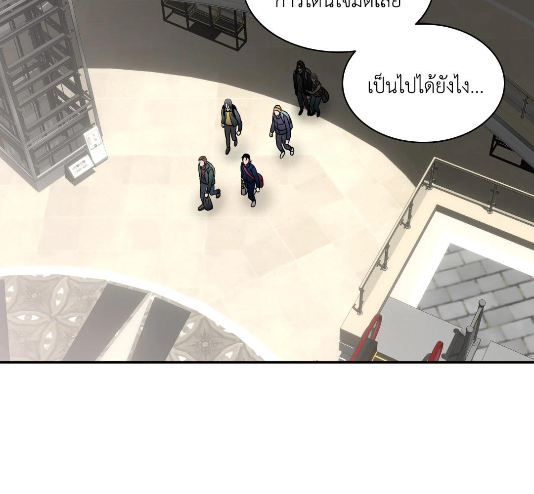 หน้า 220