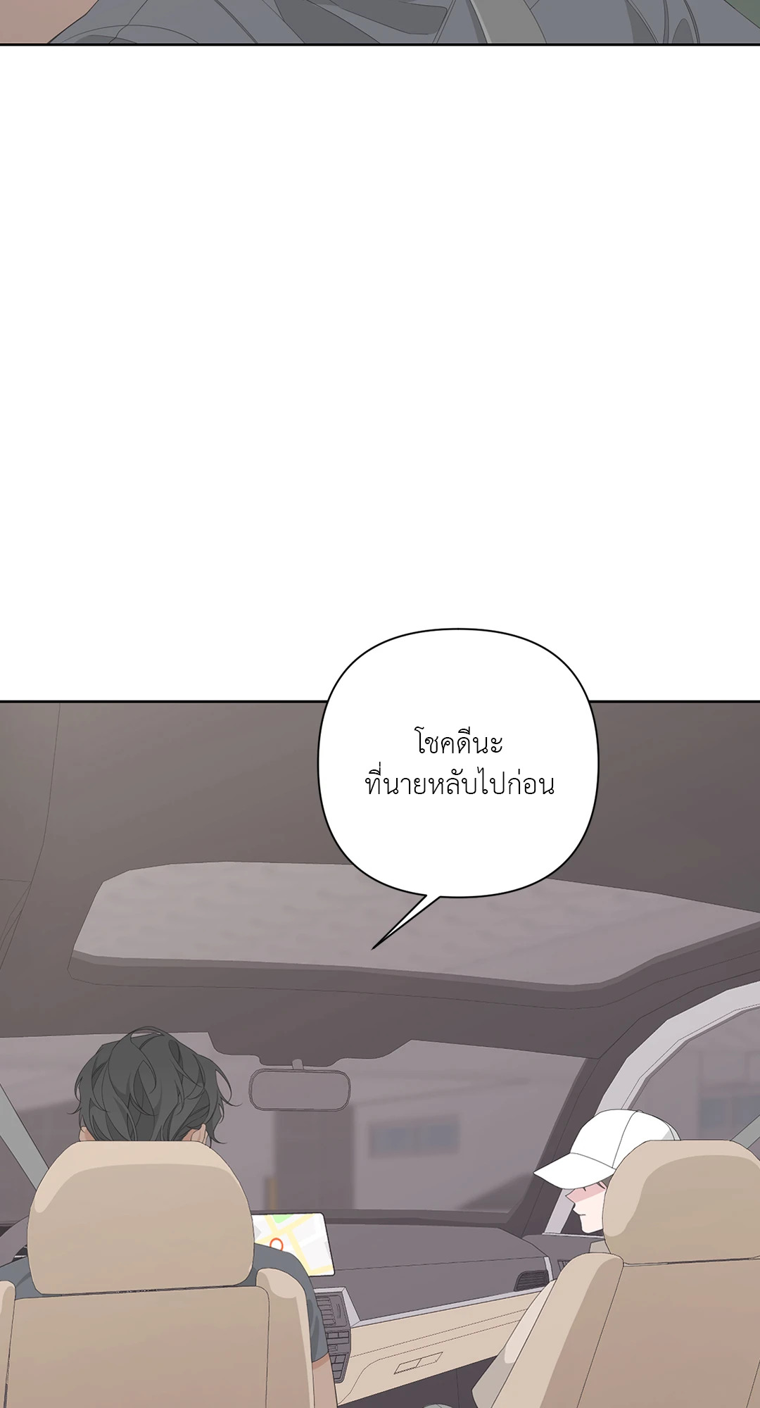 หน้า 64