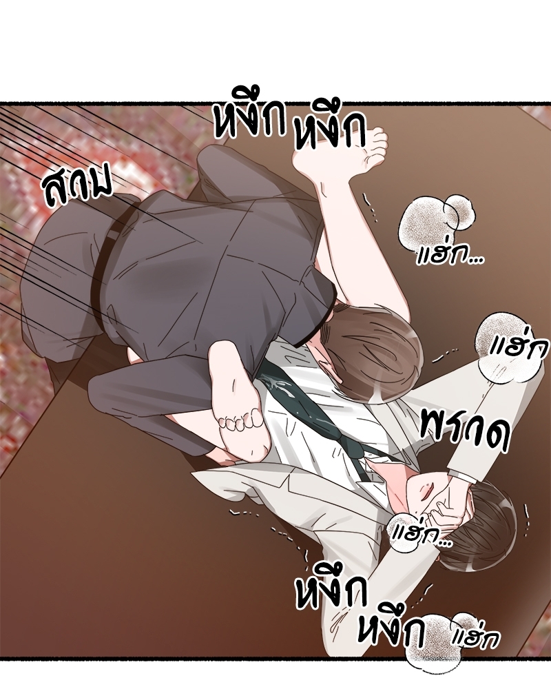 หน้า 101