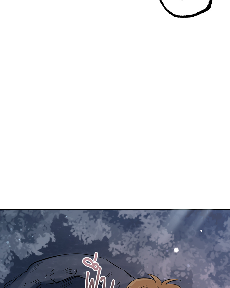 หน้า 122