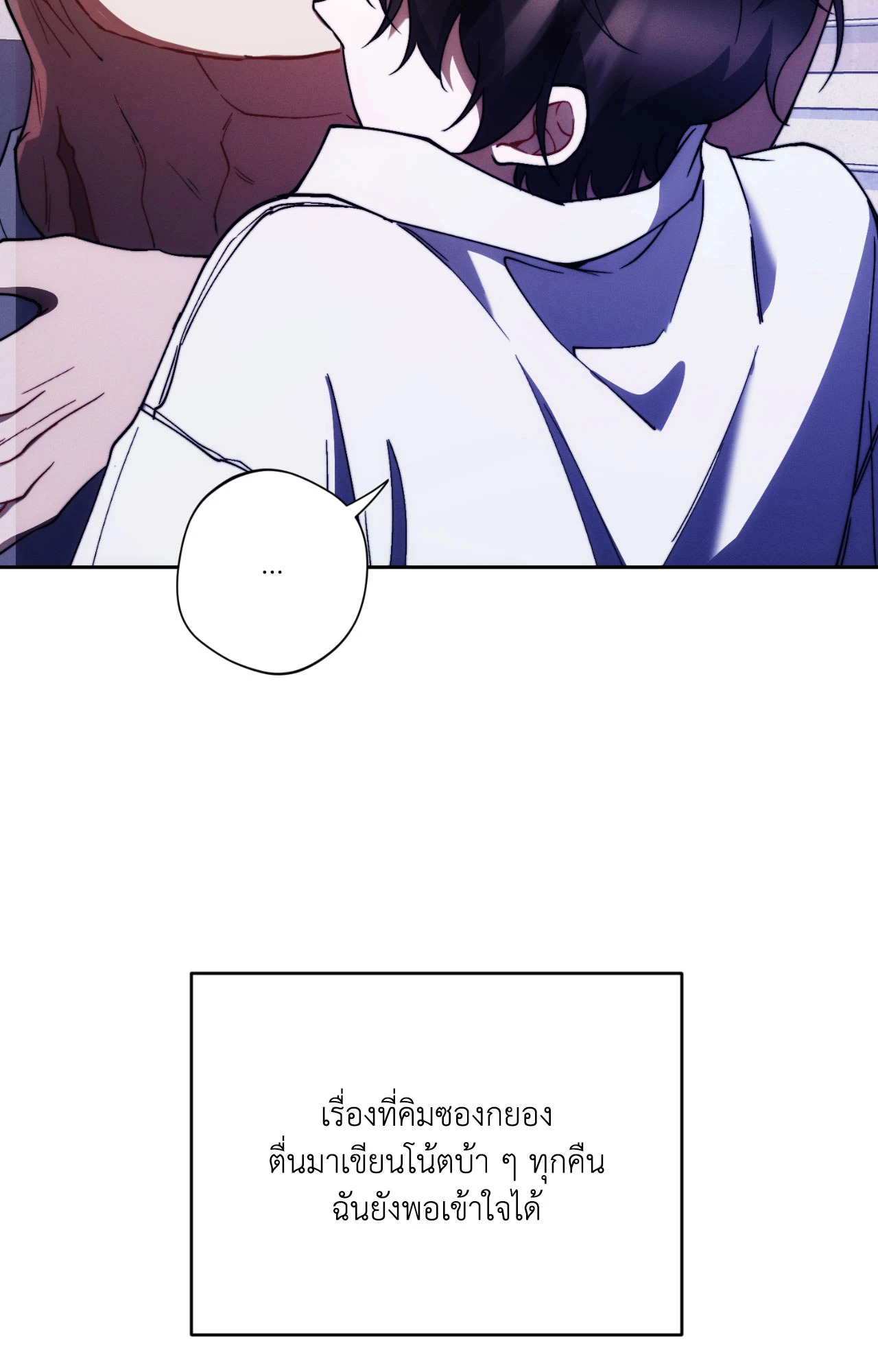 หน้า 59