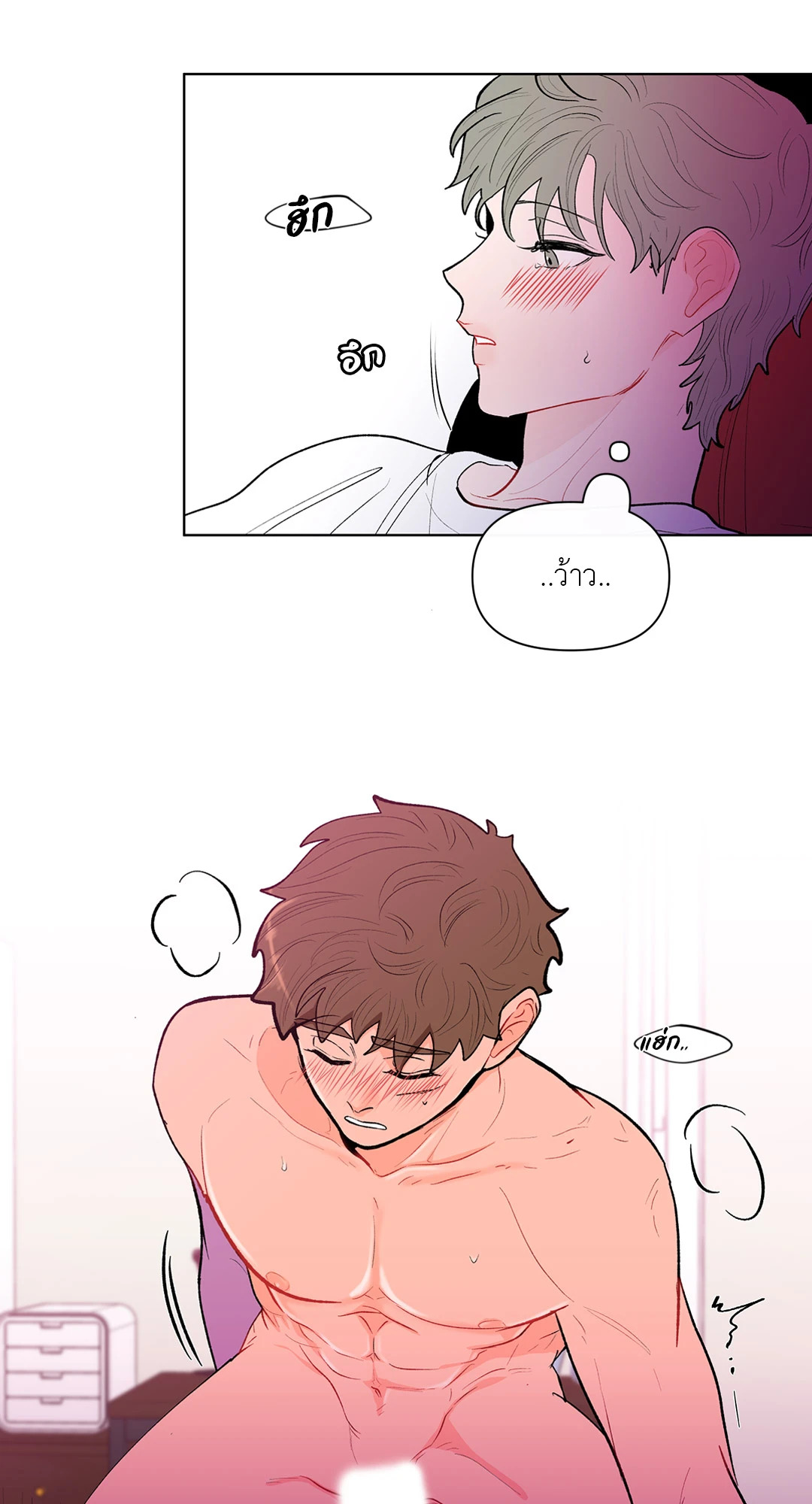 หน้า 31