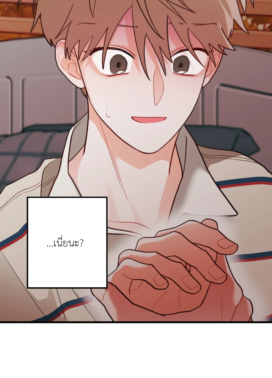 หน้า 48