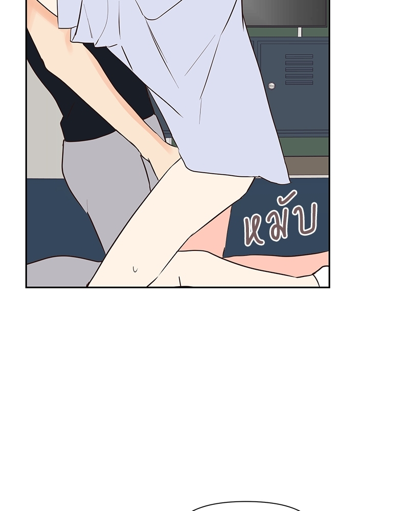 หน้า 54