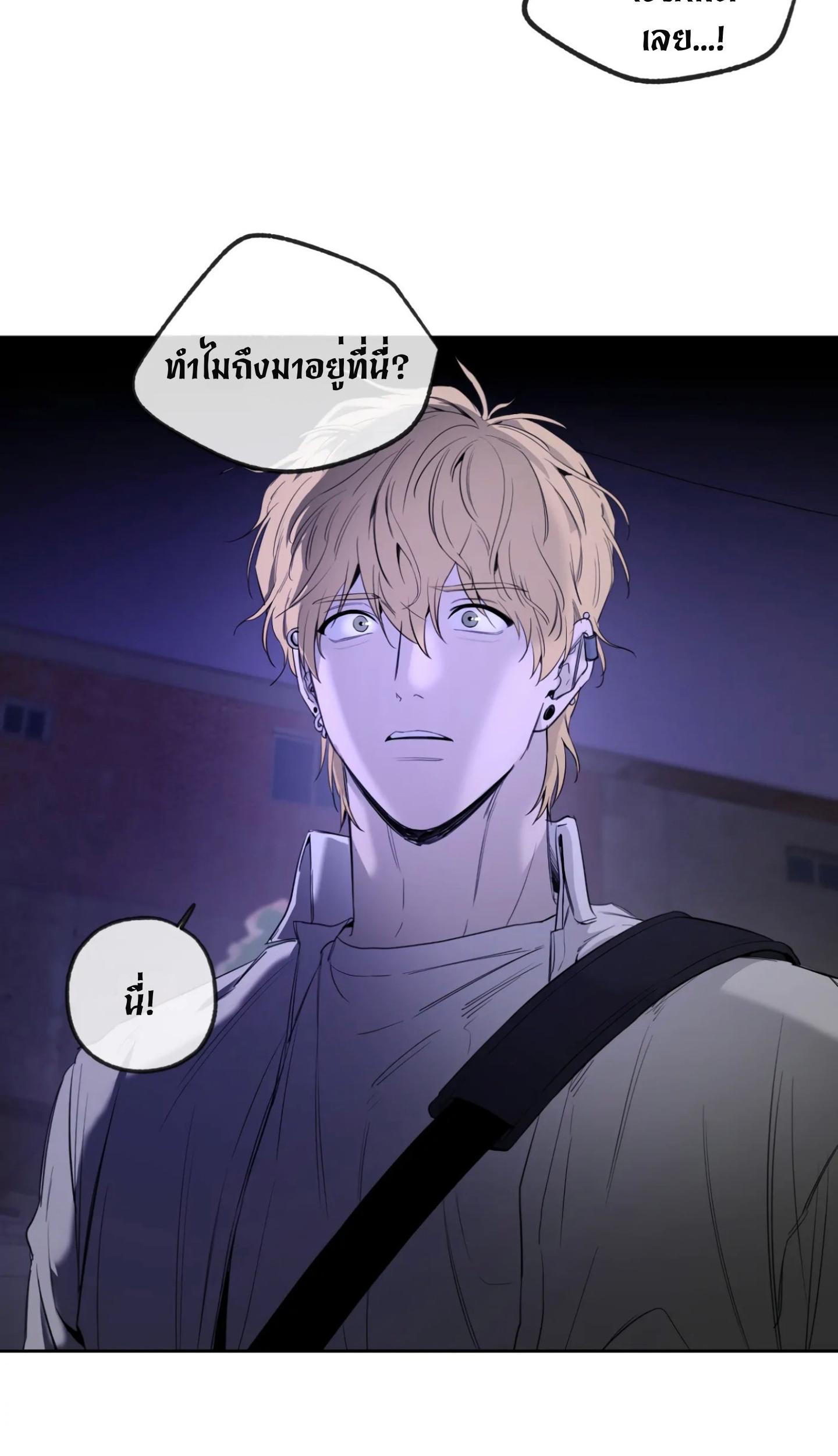 หน้า 93