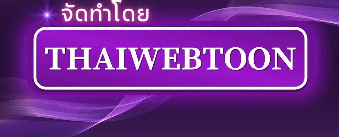 หน้า 137