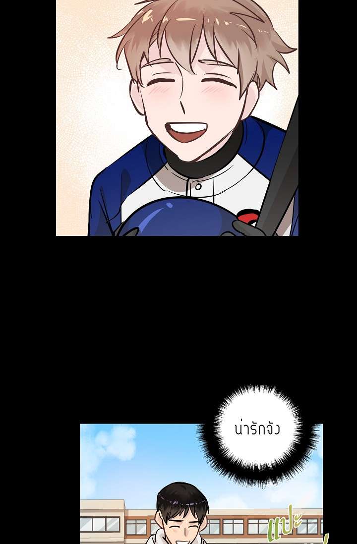 หน้า 55