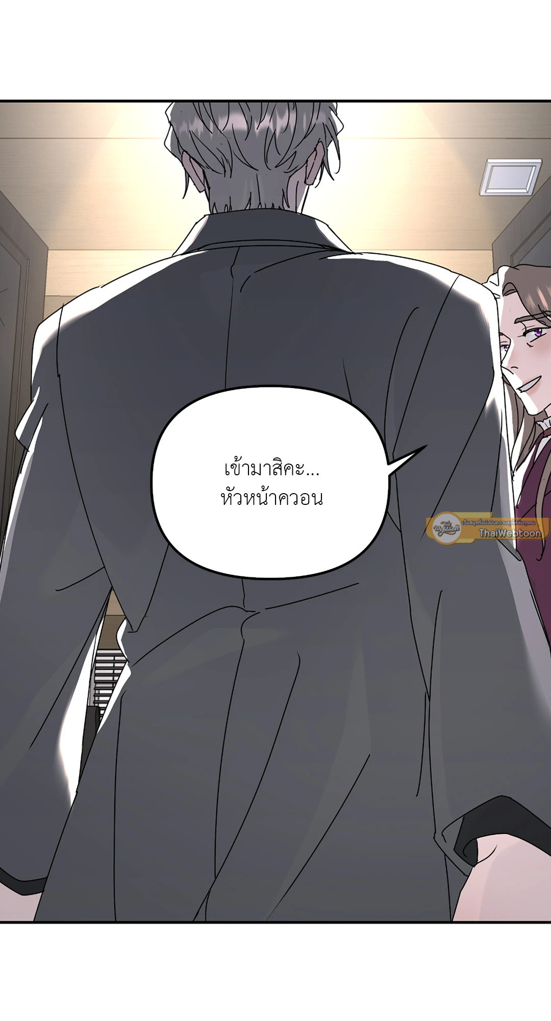 หน้า 58