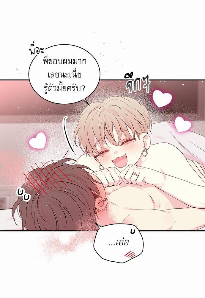 หน้า 64