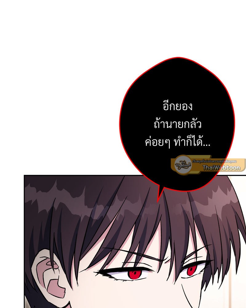 หน้า 191
