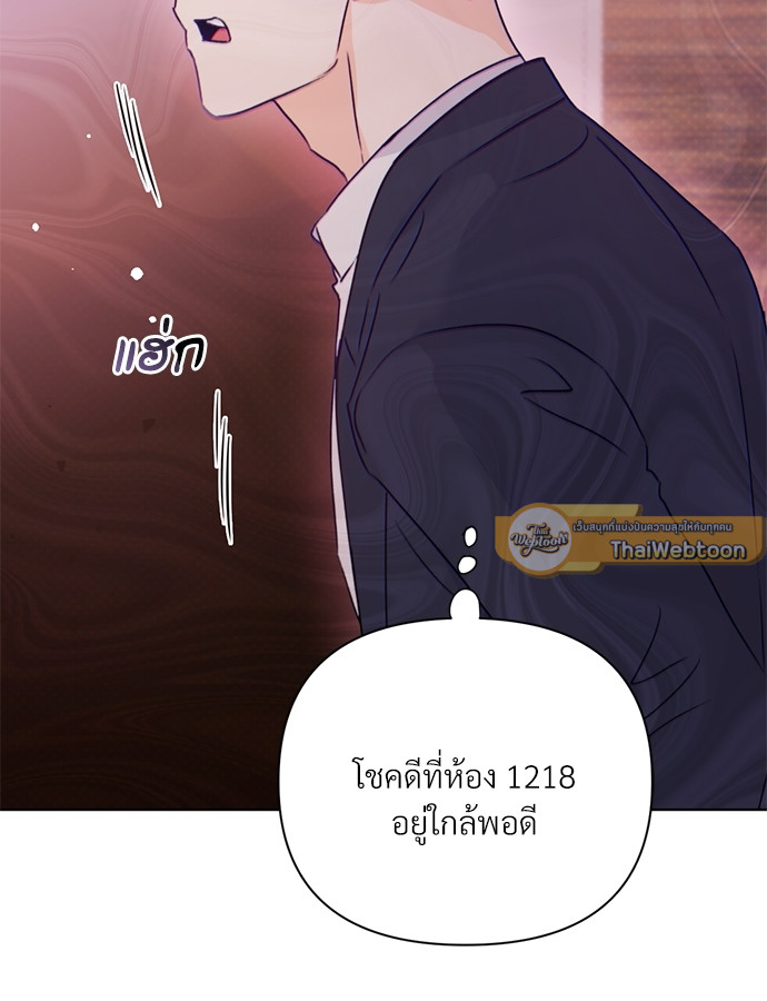 หน้า 78