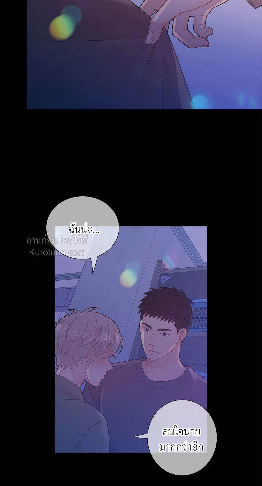 หน้า 35