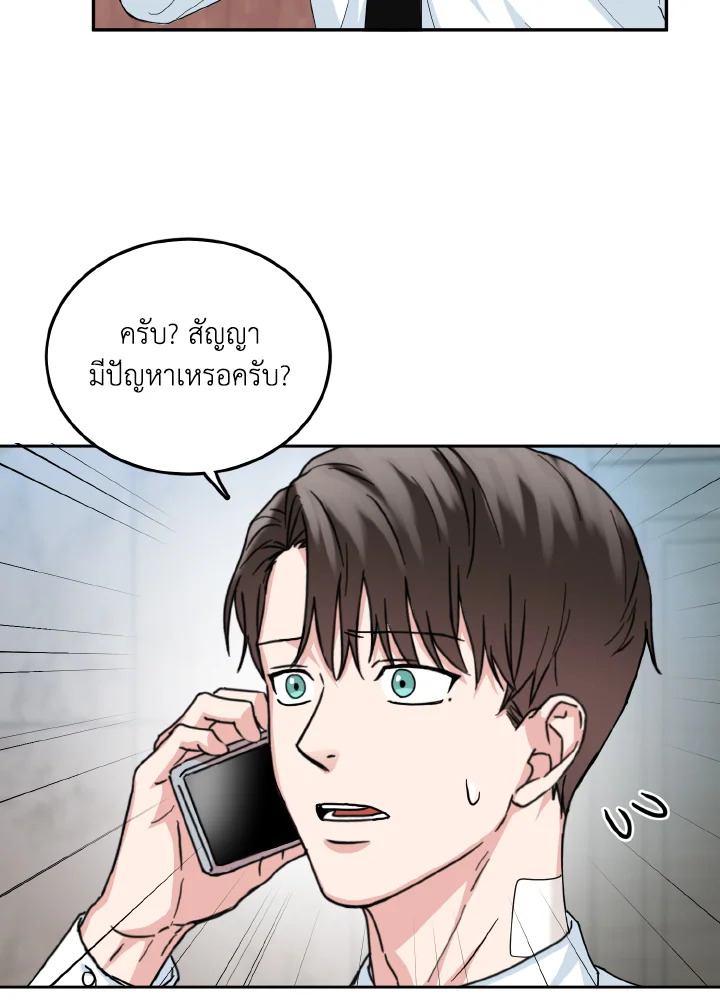 หน้า 62