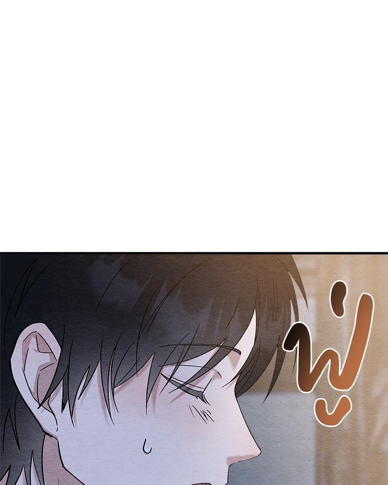 หน้า 126