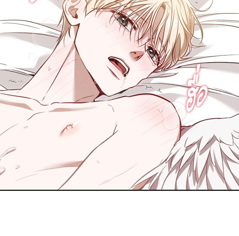 หน้า 76