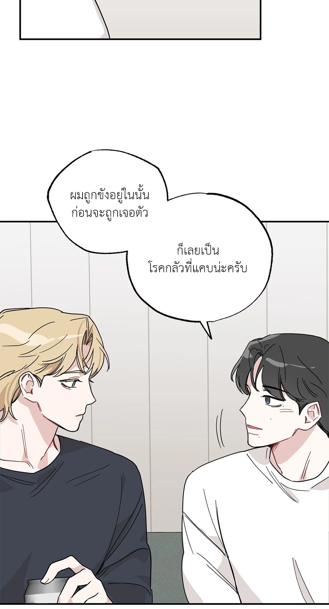 หน้า 34
