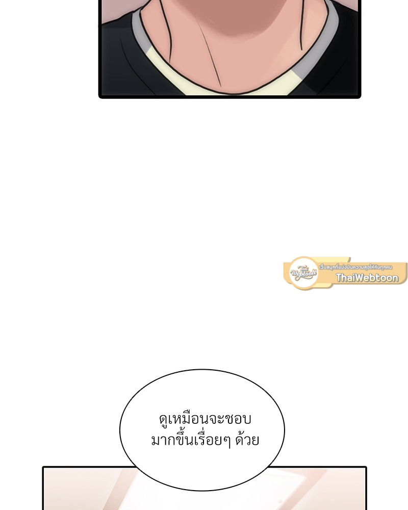 หน้า 62