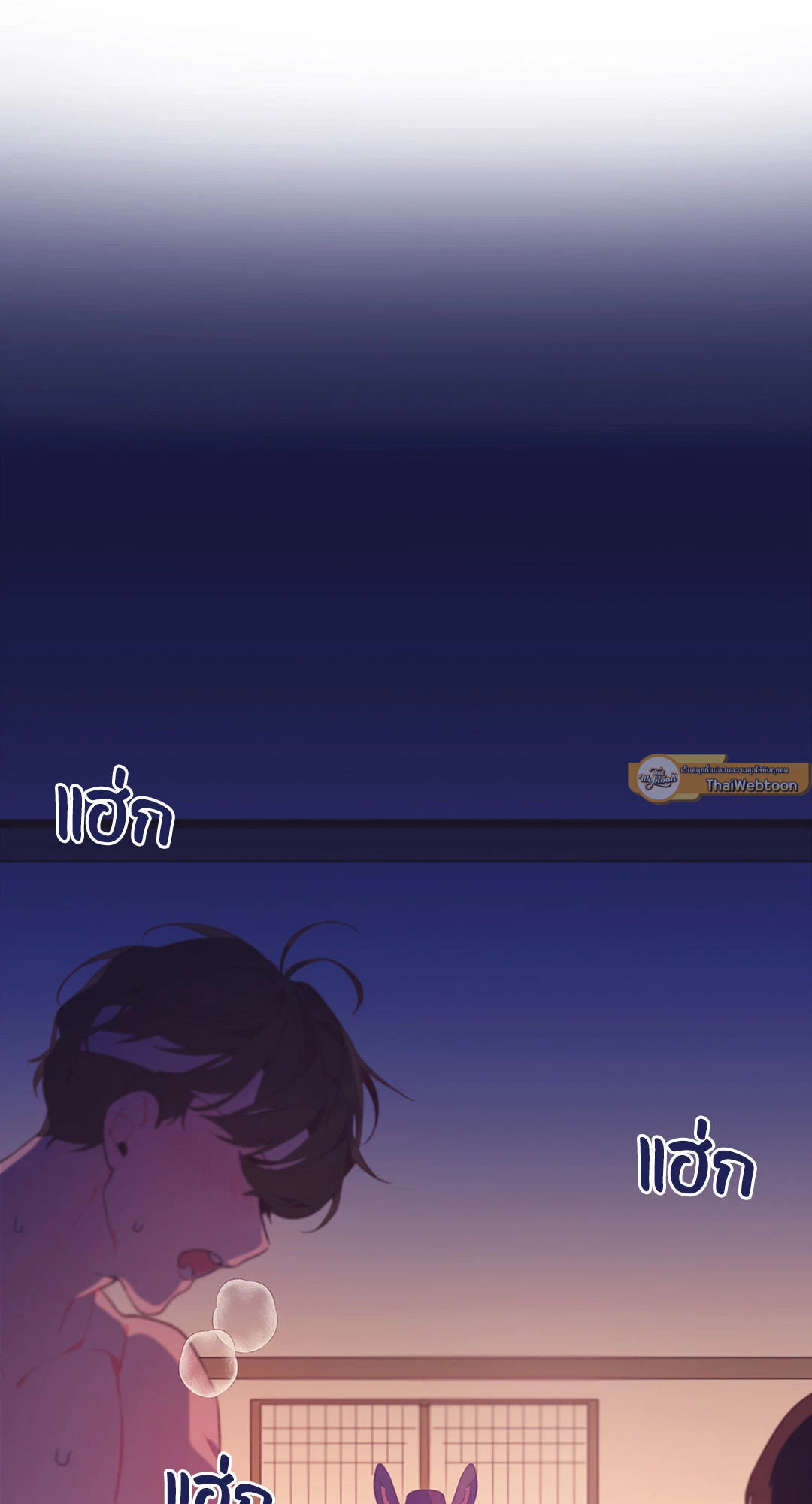 หน้า 75