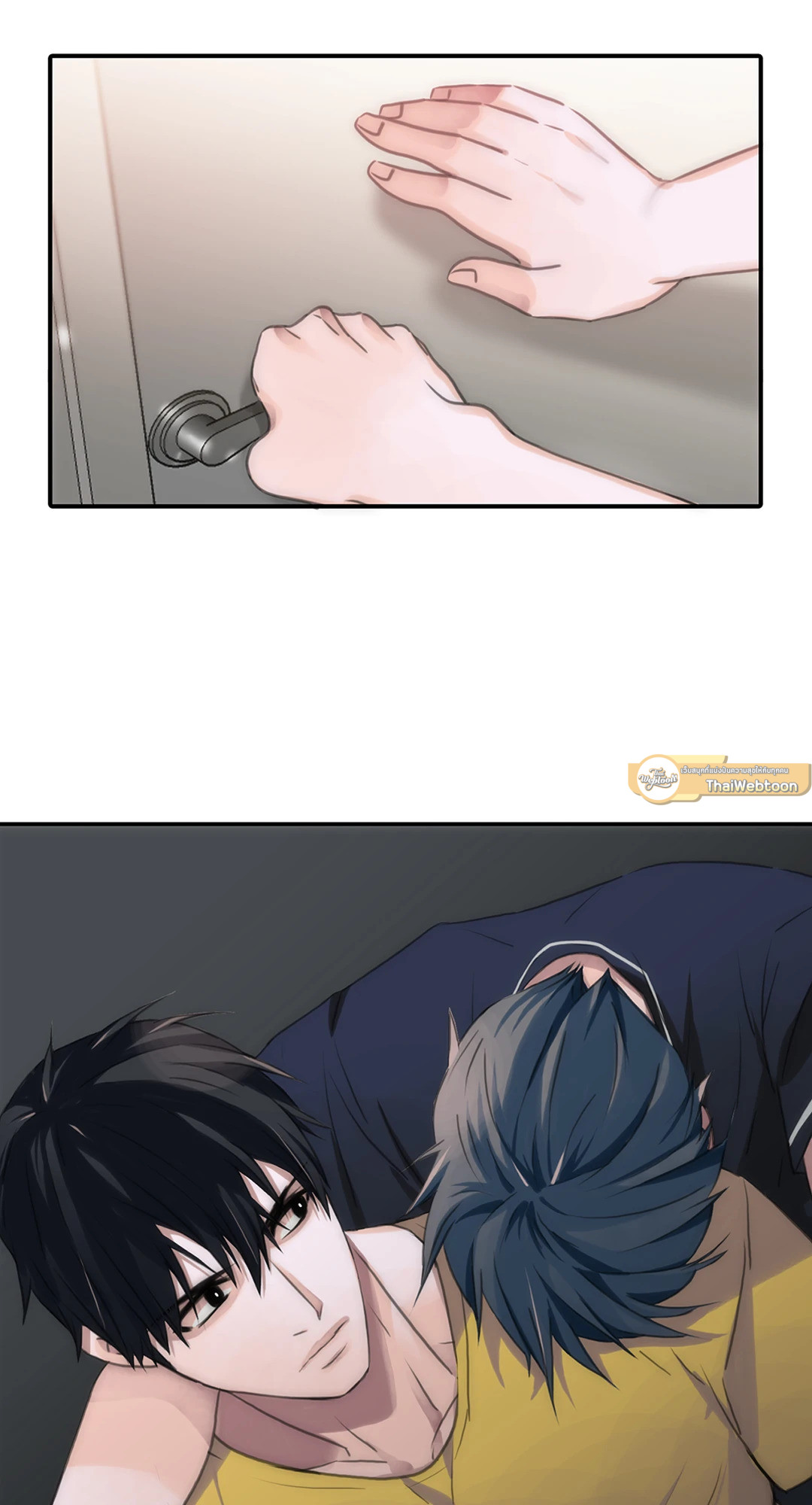 หน้า 10