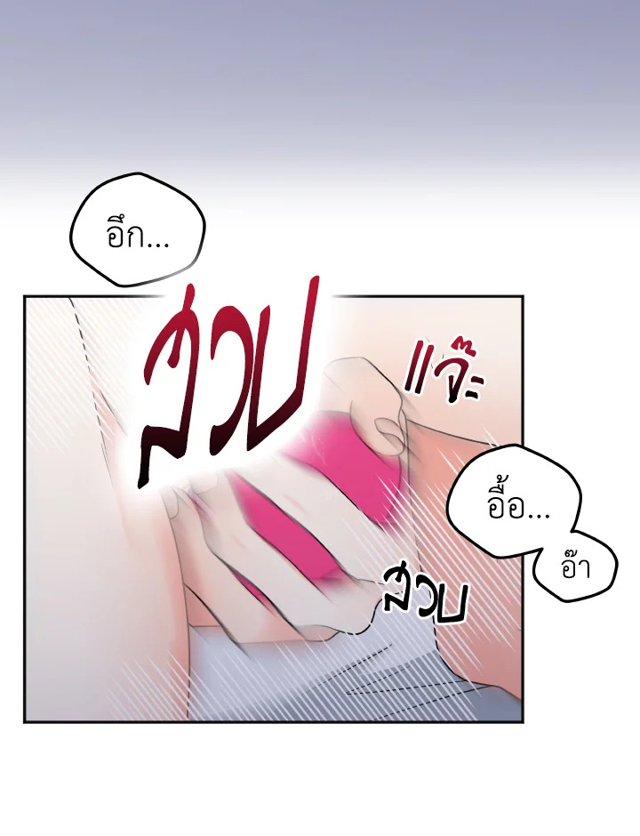 หน้า 60
