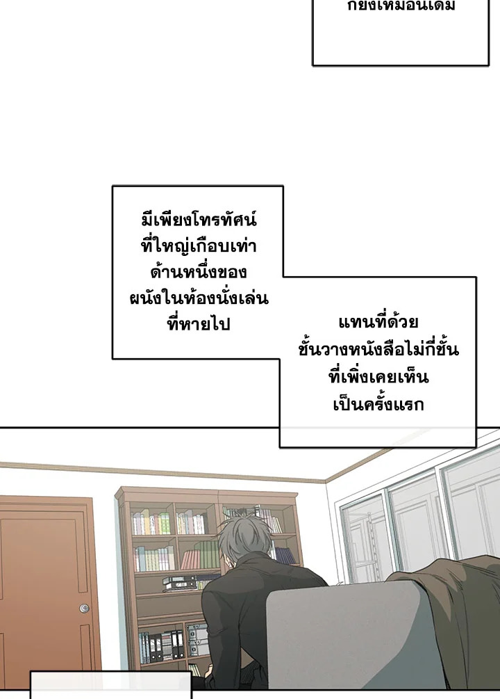 หน้า 73