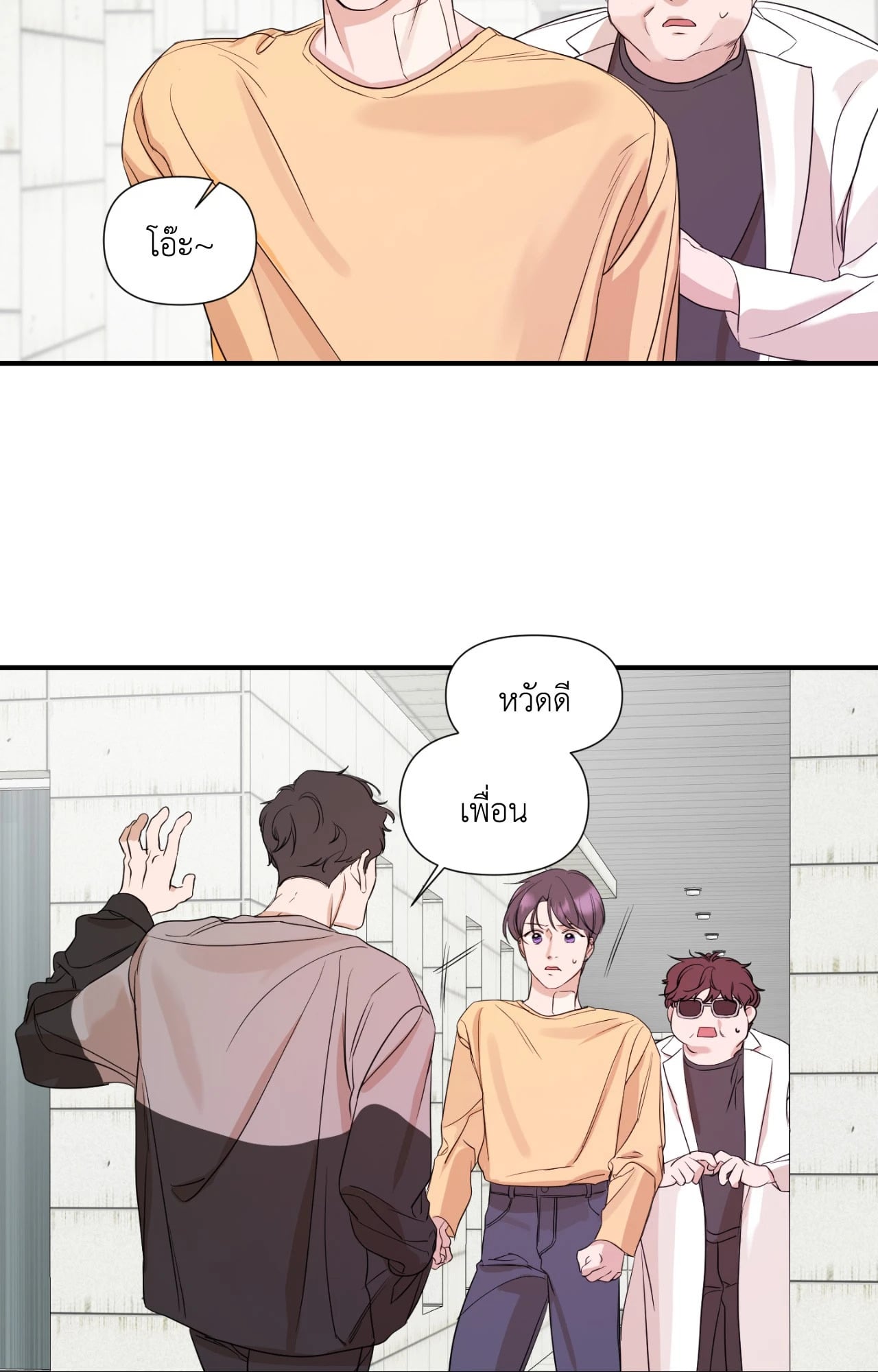 หน้า 37