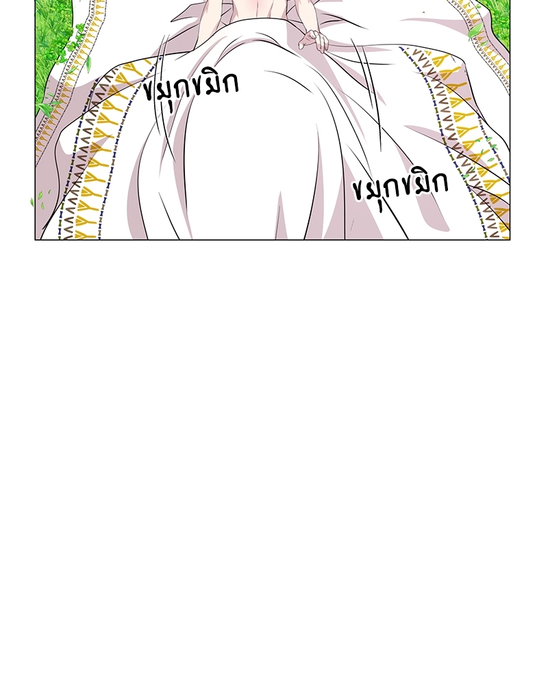 หน้า 74