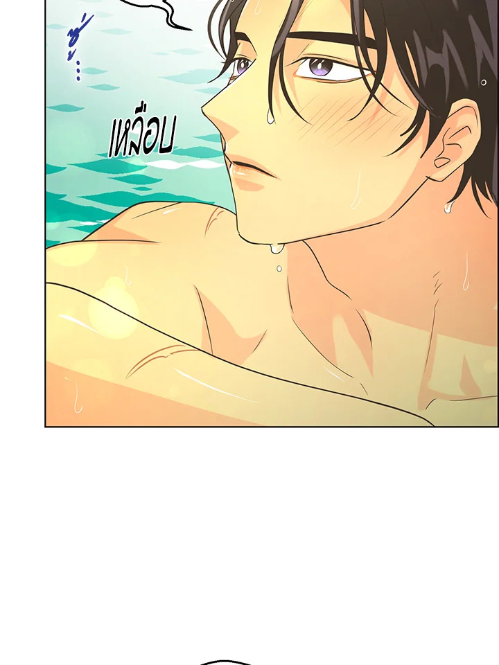 หน้า 66