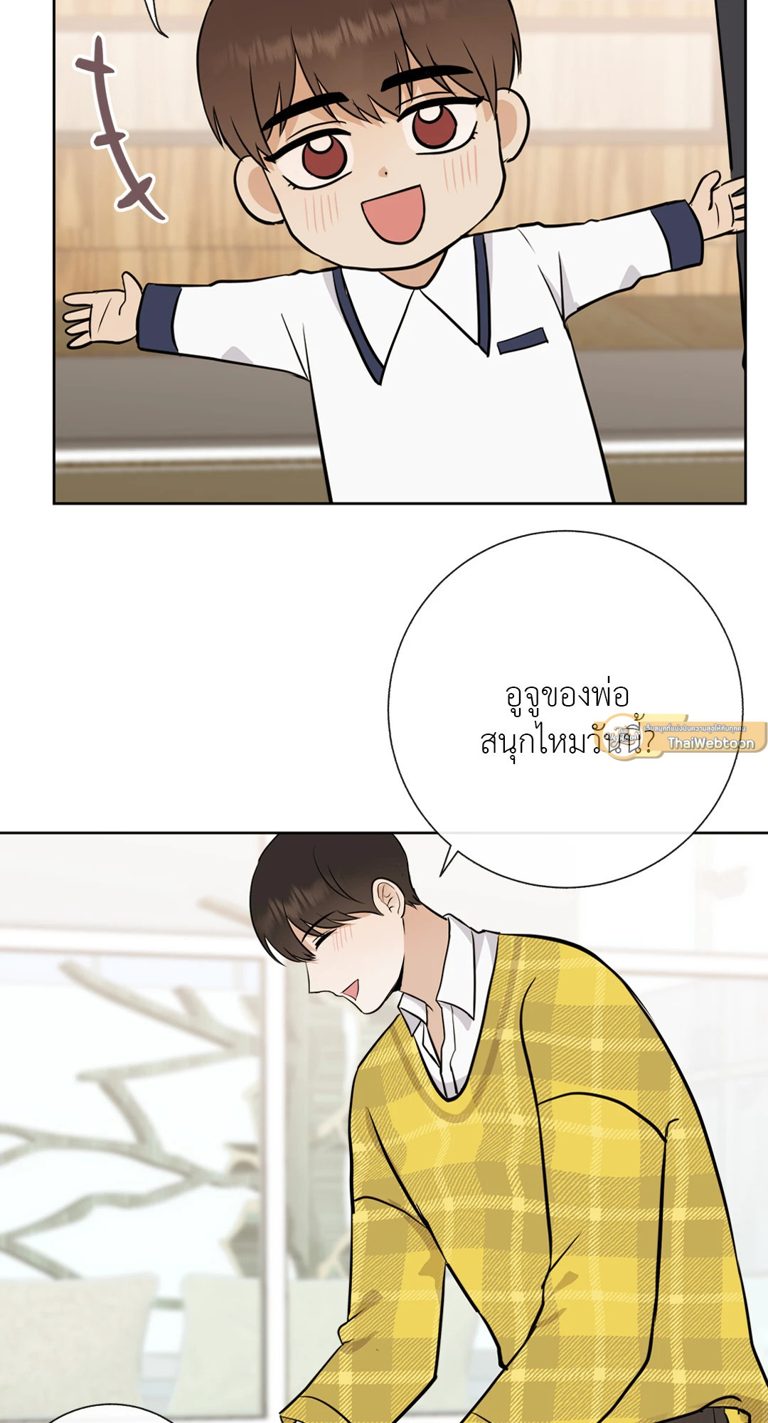 หน้า 64