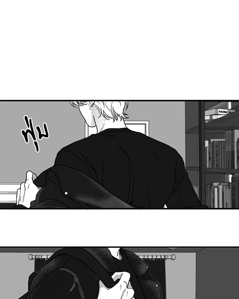 หน้า 93