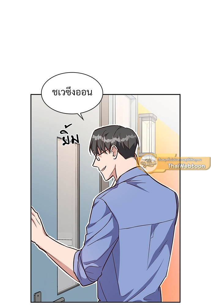 หน้า 62