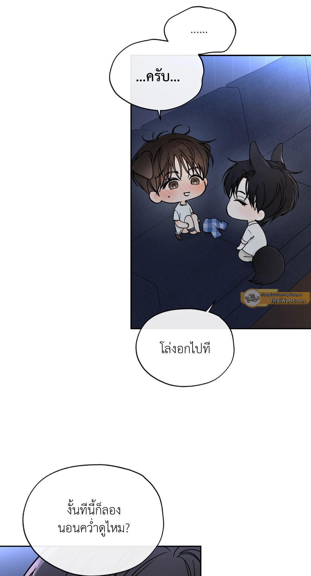 หน้า 40