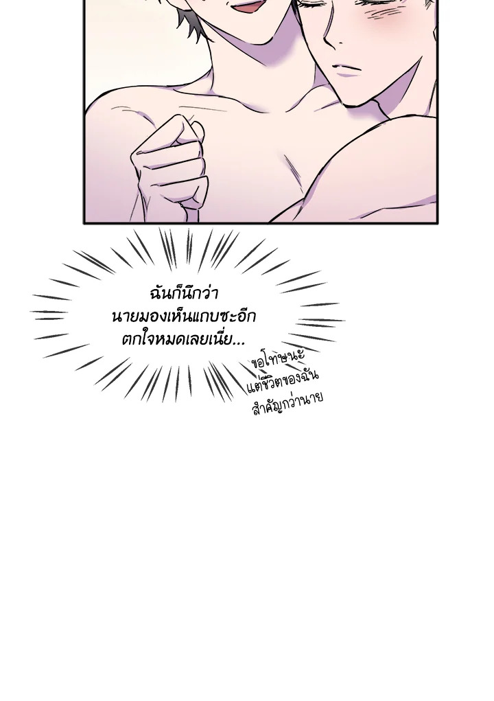 หน้า 104