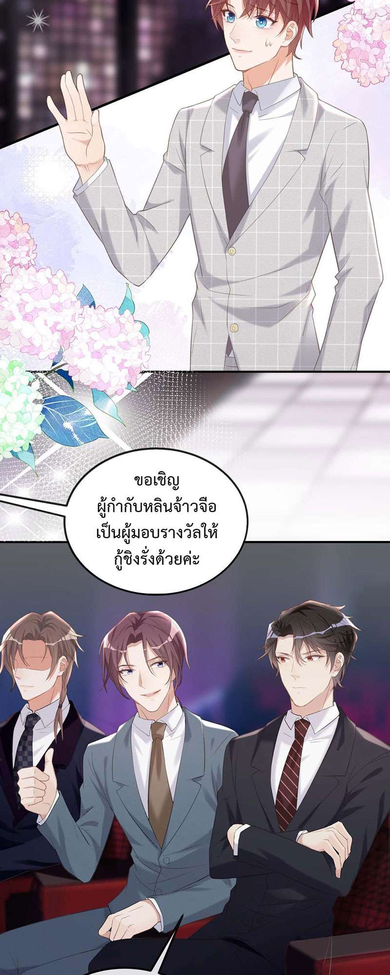 หน้า 30