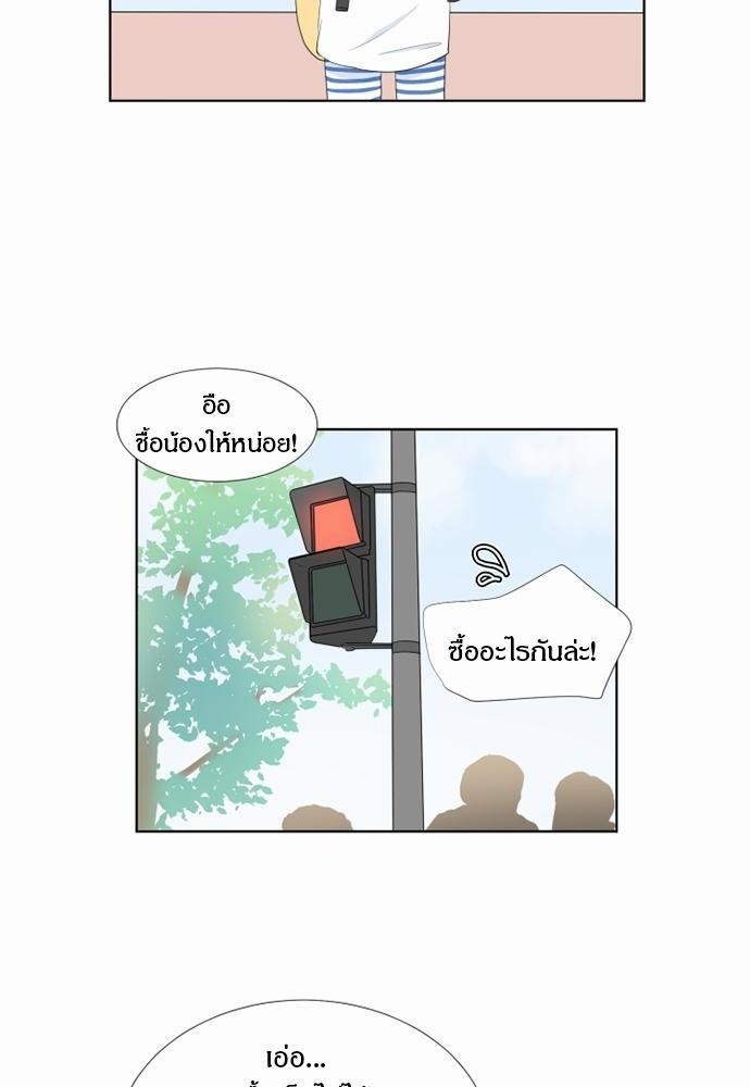 หน้า 64