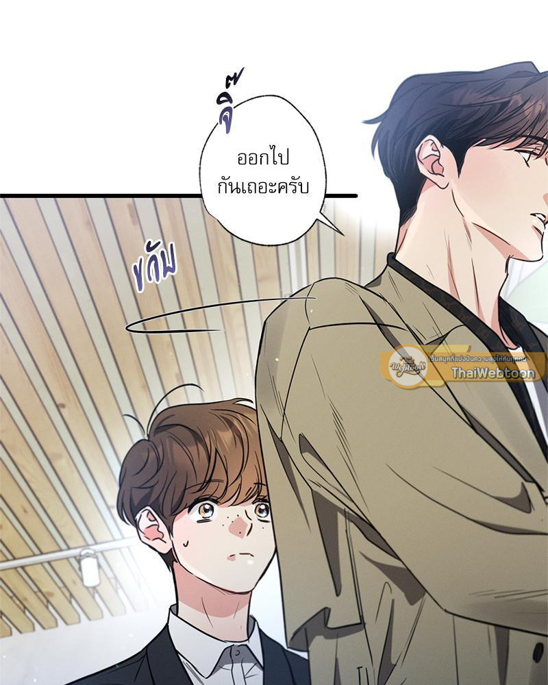 หน้า 102